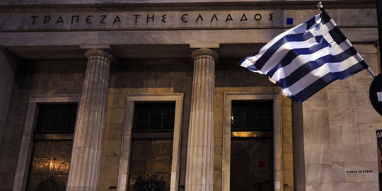 “Η Ελλάδα ετοιμάζει την πτώχευσή της;”