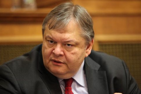 Σύσκεψη για το ΕΣΠΑ