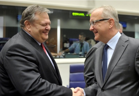 Συμφωνία με χαμόγελα