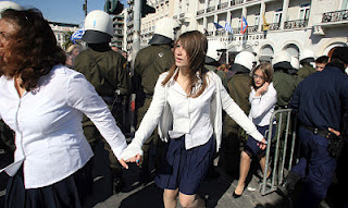 “Κεφαλή αριστερά”