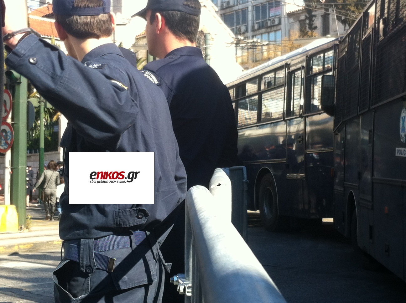 «Αστακός» η Αθήνα