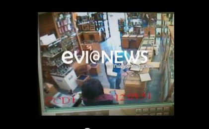 Γιατί να πληρώνει φόρους;