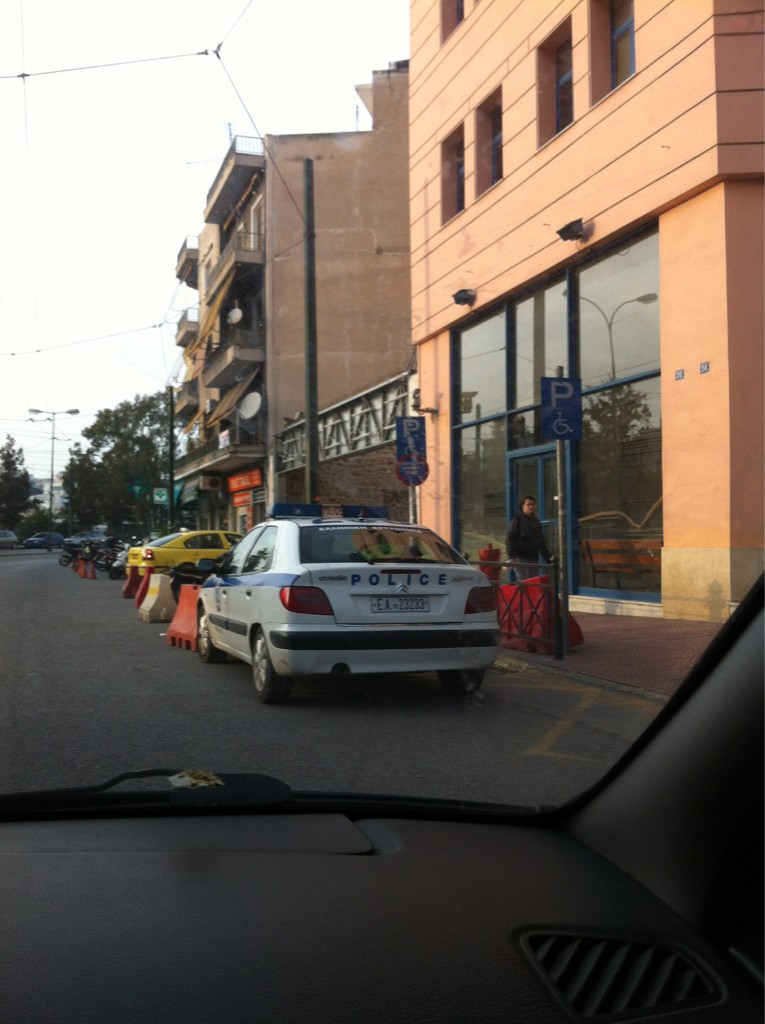 Θα του κόψετε κλήση;