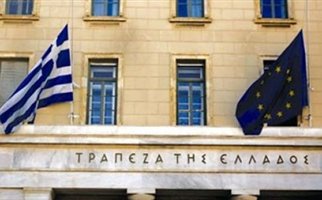 Λογαριασμός για το δημόσιο χρέος