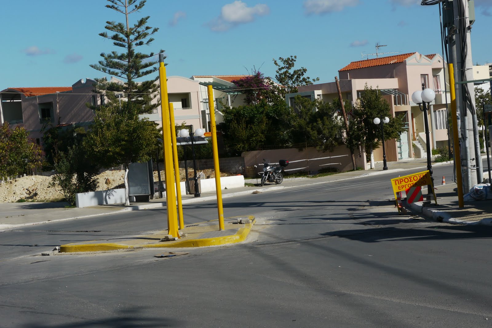 Άντε! Καλορίζικα!