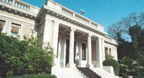 Το μεσημέρι η ορκωμοσία