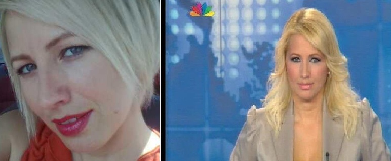 Το νέο look της…