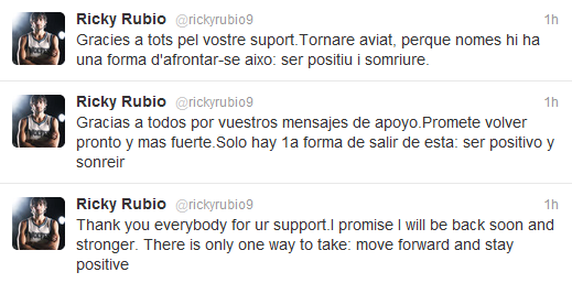 Το μήνυμα του Ρίκι