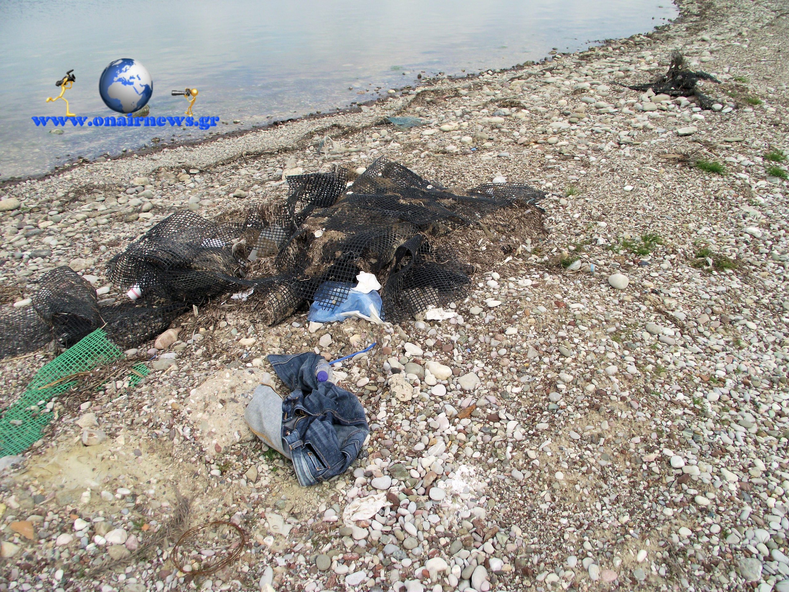 Μετά θέλουμε τουρισμό!