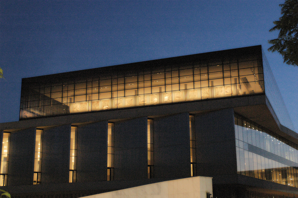 ”Μία μέρα στο Μουσείο της Ακρόπολης”