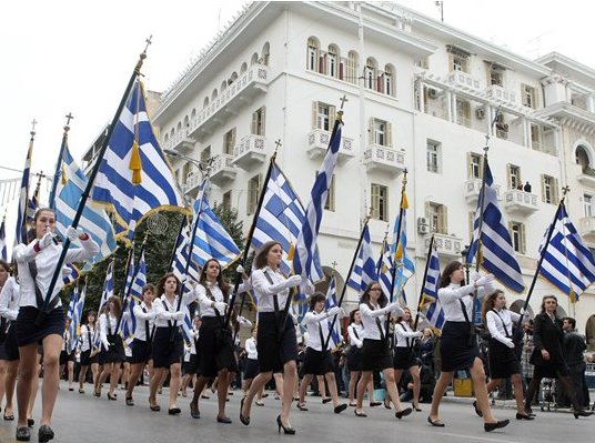 Ξεκίνησε η παρέλαση στην Αθήνα