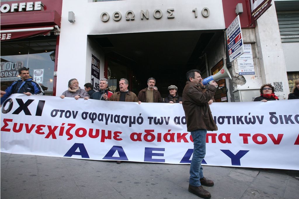 Κατά του κουρέματος στο ΤΕΑΔΥ