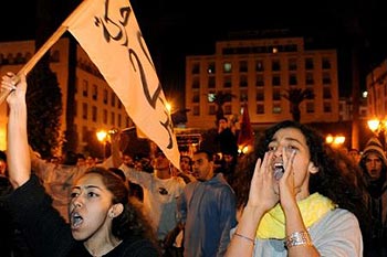 Όχι άλλα θύματα