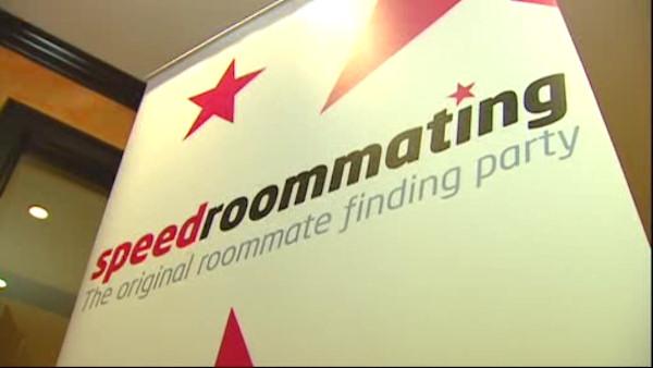 Δωμάτιο θέλω, τώρα το θέλω!