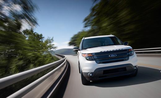 Έτοιμος για εξερεύνηση;