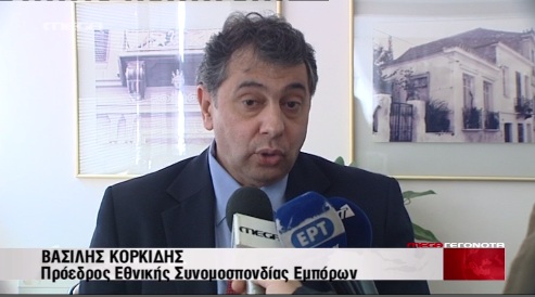 1000η δήλωση Κορκίδη στο MEGA