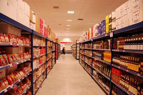 Όταν παίρνω φόρα, φόρα κατηφόρα!