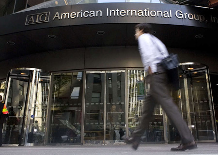 Λεφτά υπάρχουν… στις ΗΠΑ