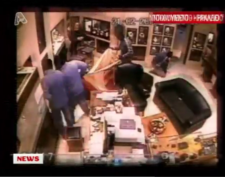 Ληστεία με…παπλωματοθήκη!