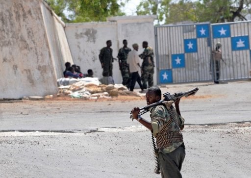 Έκρηξη με νεκρούς στη Σομαλία
