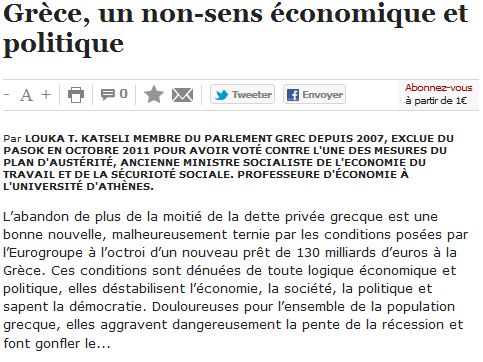 Η Λούκα…στα γαλλικά!