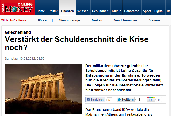 Απρόβλεπτη η επόμενη μέρα