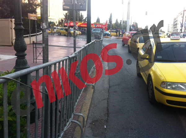 Τώρα-Κάγκελα στην Πανεπιστημίου