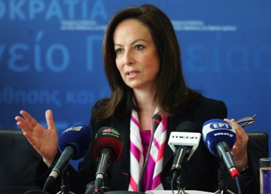 «Όχι, αρκετά»