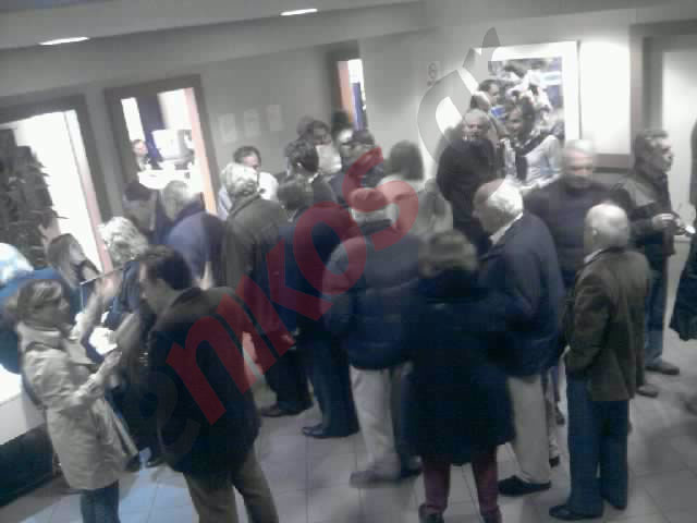 Τώρα -Εκλογικό κέντρο Ιπποκράτους