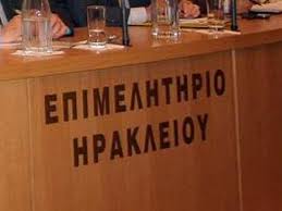 Επιστολή στη Διαμαντοπούλου