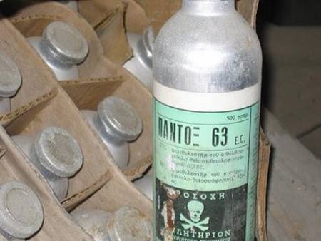 Ήπιε φυτοφάρμακο