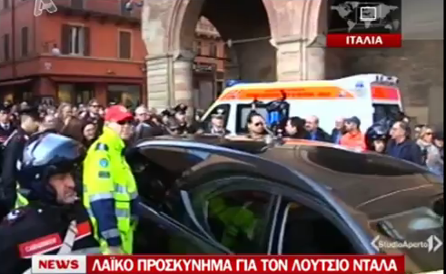 Φόρος τιμής στο Λούτσιο Ντάλα