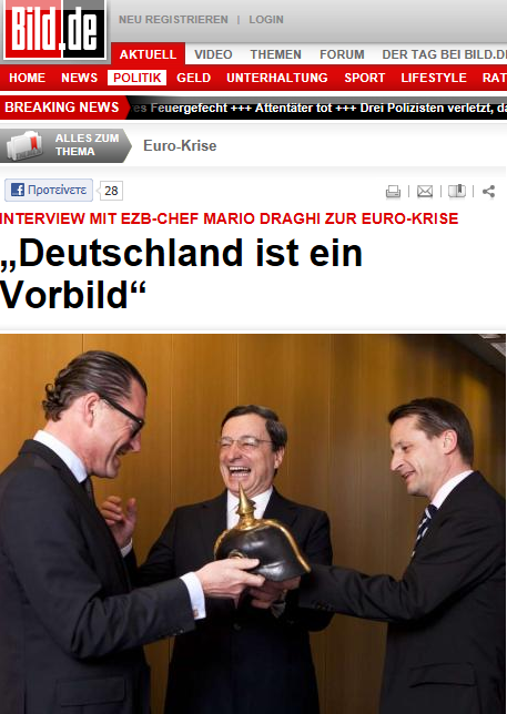 Το πρότυπο της Ευρώπης…