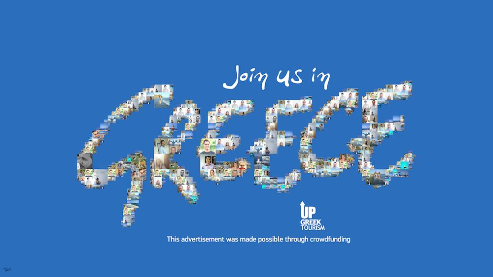 Άρωμα Ελλάδας στην Times Square