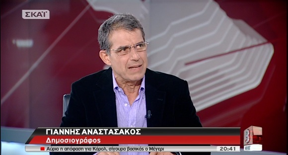 Από την AGB στην δημοσιογραφία