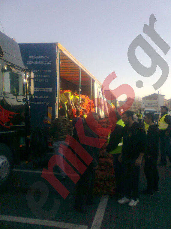 Το Νευροκόπι στη Χαλκιδική