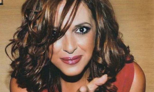 “Ο έρωτας είναι…”