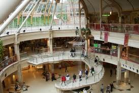 Εμπορικό κέντρο στα Σκόπια