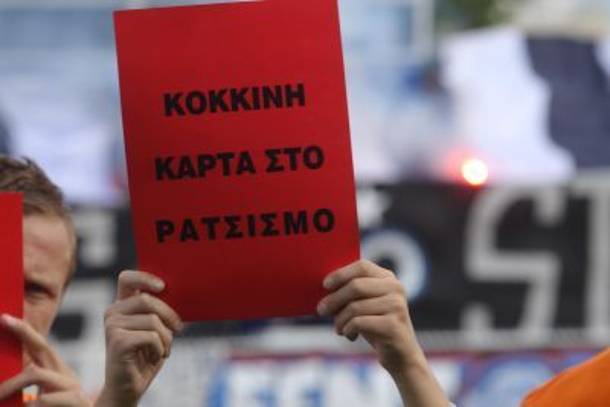 Τώρα -πορεία στη Βουλή