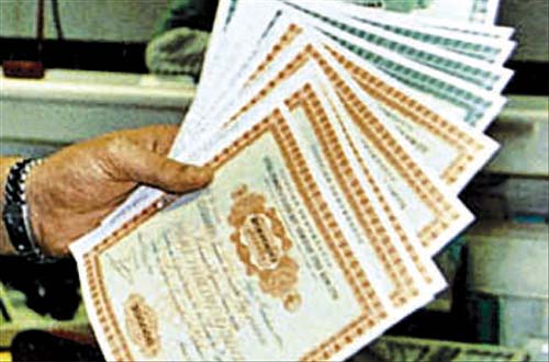 Όλα τα είχαμε…