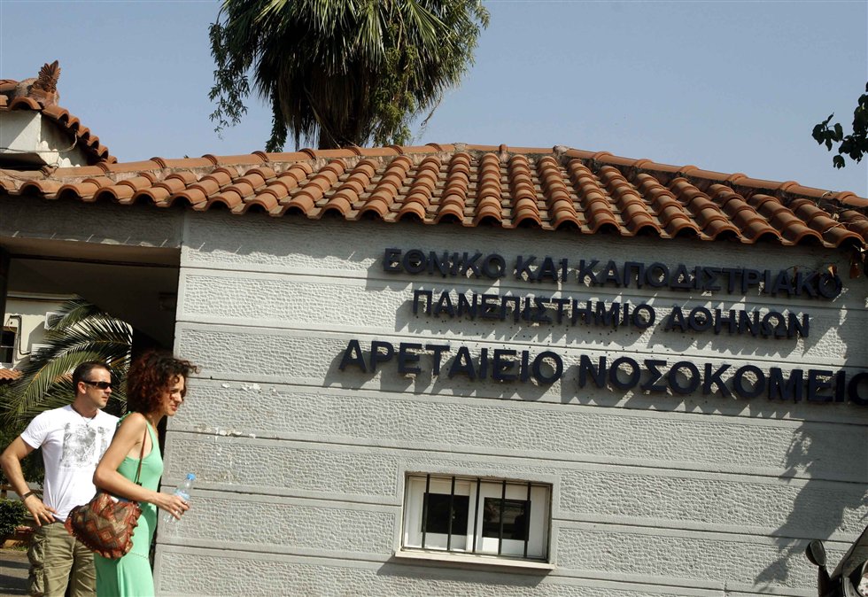 Δωρεάν μαστογραφίες και τεστ ΠΑΠ