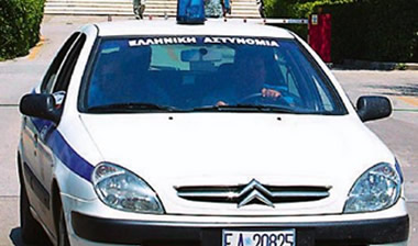 Τώρα-“Σκούπα στην Αττική”