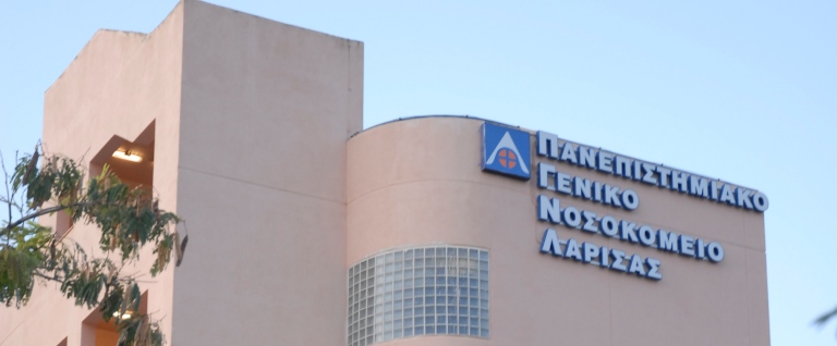 «Τουρίστες» για να χειρουργηθούν