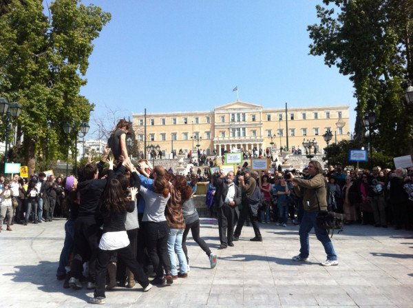 Διαμαρτυρία ποιητών στο Σύνταγμα