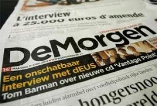 Και οι Βέλγοι καλά τα βλέπουν…