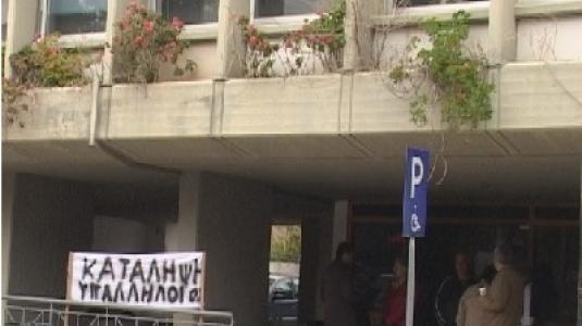 “Θα αποζημειωθείτε άμεσα”