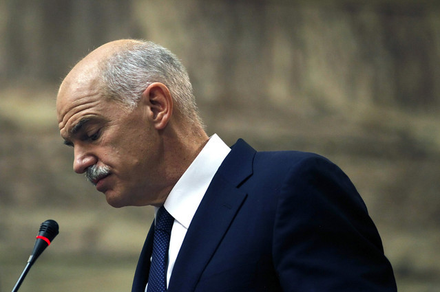 Εν όψει της επίσκεψης στην Πόλη