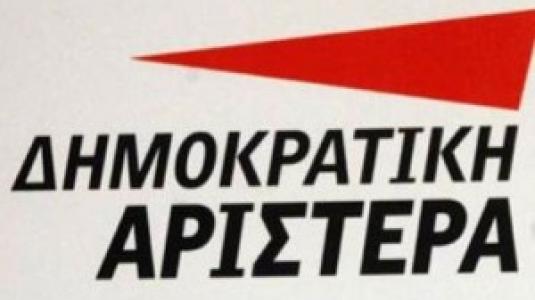 “Κωμικοτραγικός ο δικομματισμός”