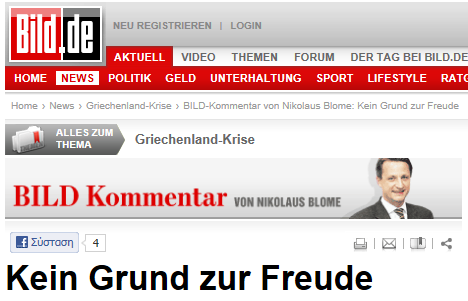 Bild:”Μην χαίρεστε Έλληνες”