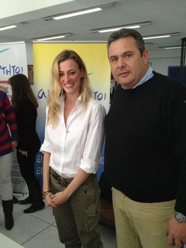 Νέα υποψήφια με τον Καμμένο